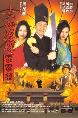 欧美亚洲黄色