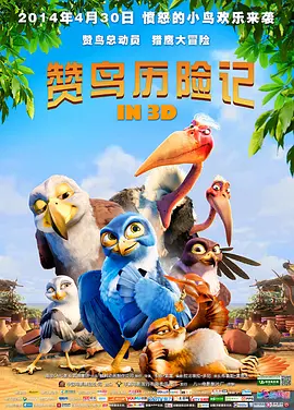 日韩精品一区二区在线观看