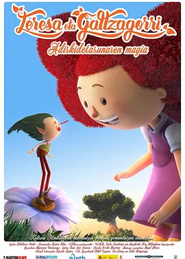 一级片免费在线