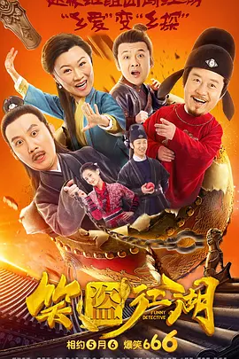花井カノン