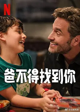 分享一个无毒不卡免费国产