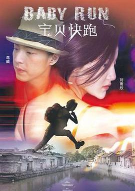 国语对白自拍