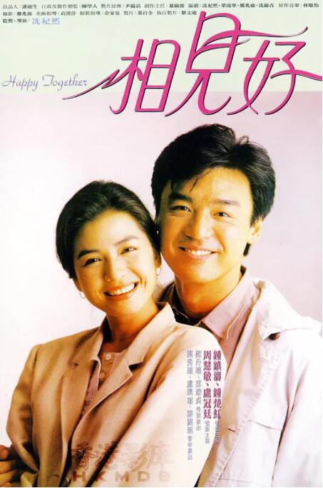 新疆小伙20cm人帅吊大gay