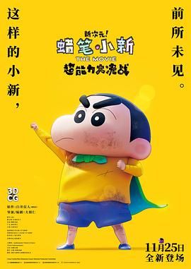 久久久久久久影院