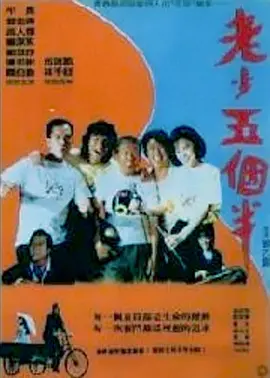 av电影免费播放网站
