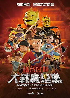 一天av在线高清免费观看