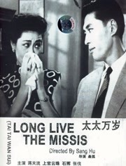 九色成人蝌蚪国产精品电影在线