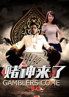 av资源电影在线观看