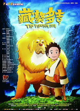 丁香婷婷九月
