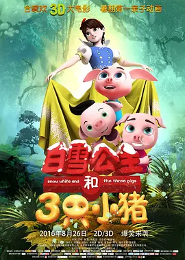 91黑丝