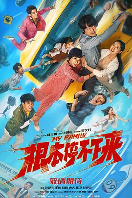 诺基亚手机游戏