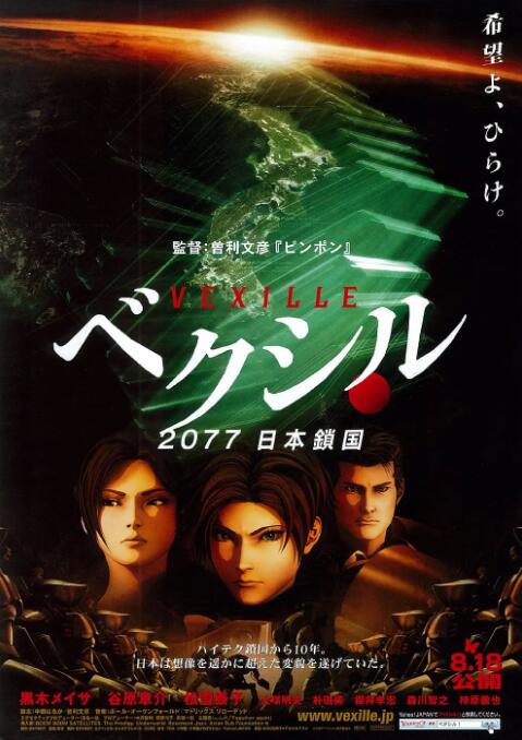 a色网站
