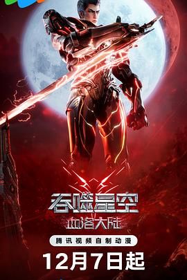 操杨幂的逼