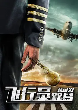 亚洲海角社区av