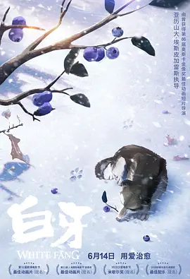 91日本在线播放