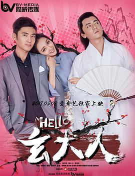 《交换做爰》免费观看