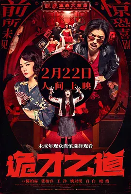 青青国产成人久久激情91麻豆