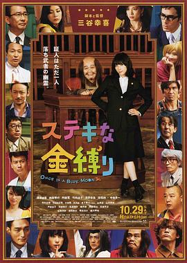 a国产在线播放