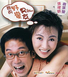 美州a亚洲一视本频v色道