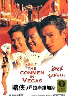 黑丝美女被艹视频