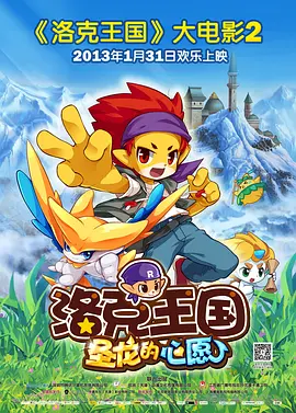 成人嫩草影院免费网址