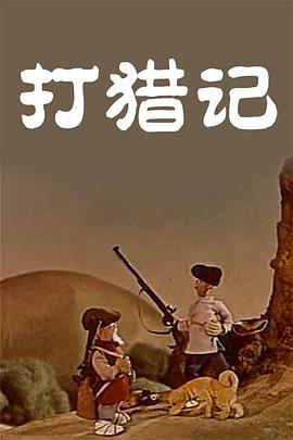 综合久久综合久久