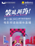 西西人体艺