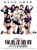 日韩毛片网