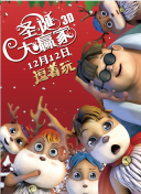 国产乱理片在线观看夜