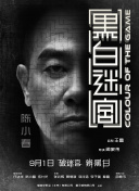 国产一区二区精品久久