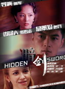 亚洲乱码精品乱码精品中文