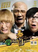 少妇伦理中文字幕
