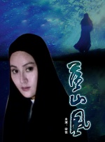 手机看片你懂的