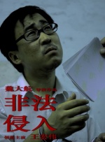 欧美激情影院