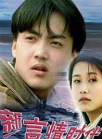 日韩欧美亚洲视频