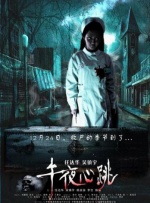 av片高清