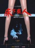 久久精品一区