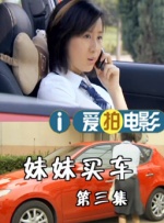 亚州欧美一区三区三区在线