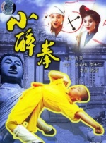 国产二区三区