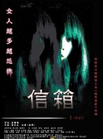 秋霞影院av