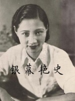 亚洲日本va午夜在线电影