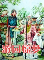 亚洲精品第一区二区三区