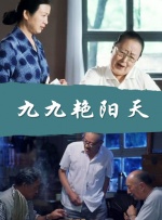 日韩电影黄