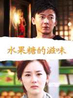wta 排名