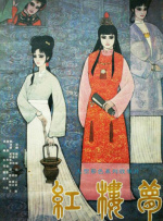久草网址