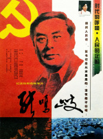 在线|一区二区三区