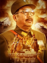 久久综合婷婷综合