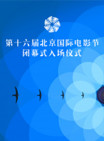 国产精品亚洲一区二区三区久久