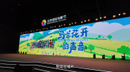 国产日韩亚洲不卡高清在线观看