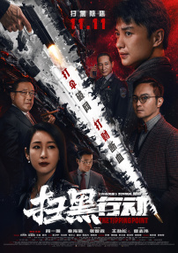 色噜噜一级在线